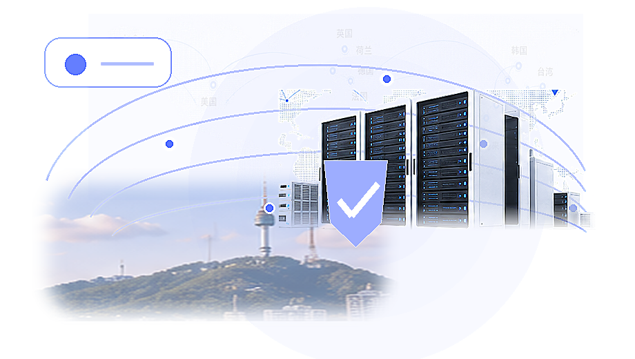 韩国物理服务器租用banner