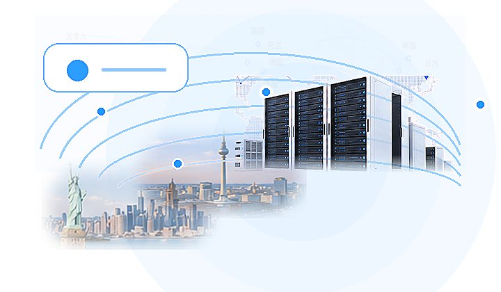 美国 BGP 欧洲 BGP 国际多线线路
