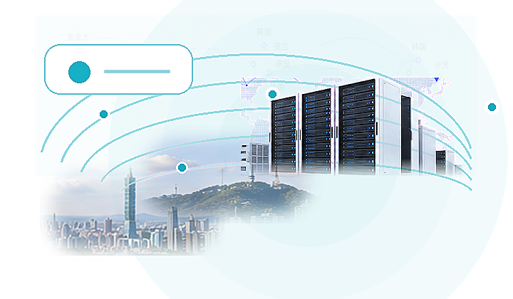 原生 IP 站群 GPU 母机线路